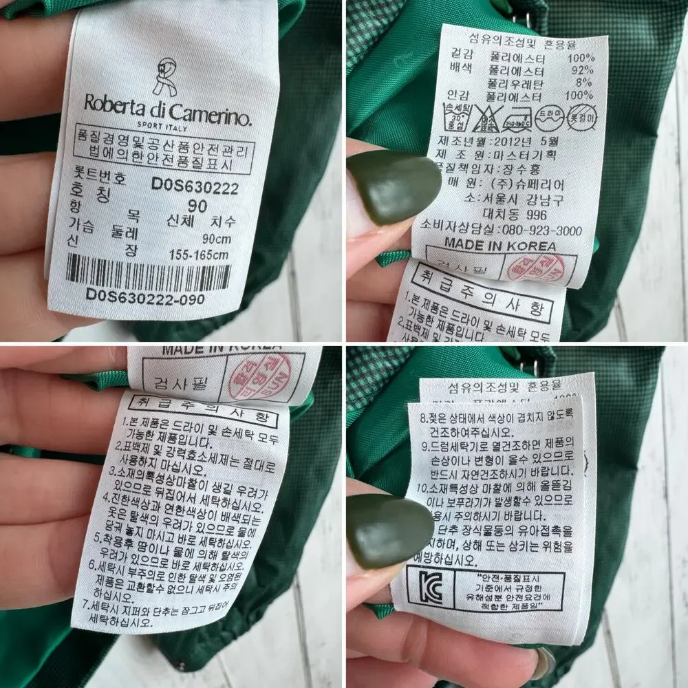 Roberta di Camerino Sport Green Full Zip Windbreaker Jacket Size 90/ US XS/Small